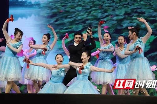 大通湖区庆祝建党100周年暨文体中心落成群众文艺汇演圆满落幕