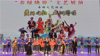 甘肃文旅盛宴 十大旅游产品与文艺演出共绘丝路新画卷