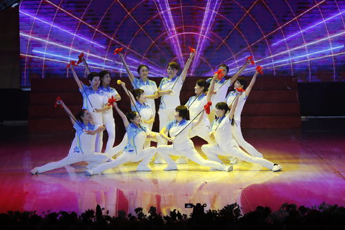 山东工商学院举行教职工迎新年文艺汇演