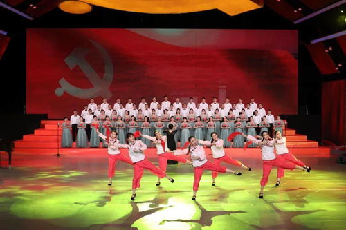 弘扬中国力量，唱响龙江精神——颂歌献给党 启航新征程文艺汇演分场演出圆满落幕